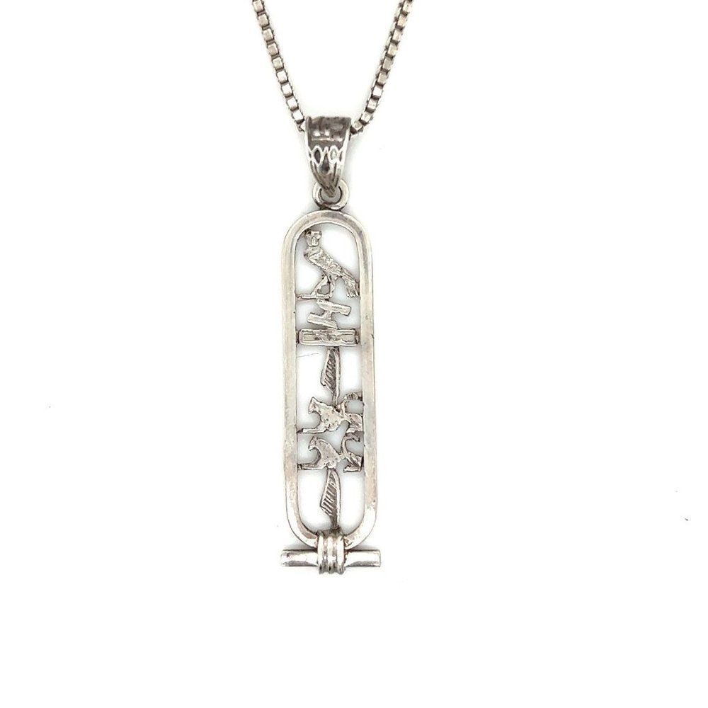 Silver Egyptian Michelle Necklace‎